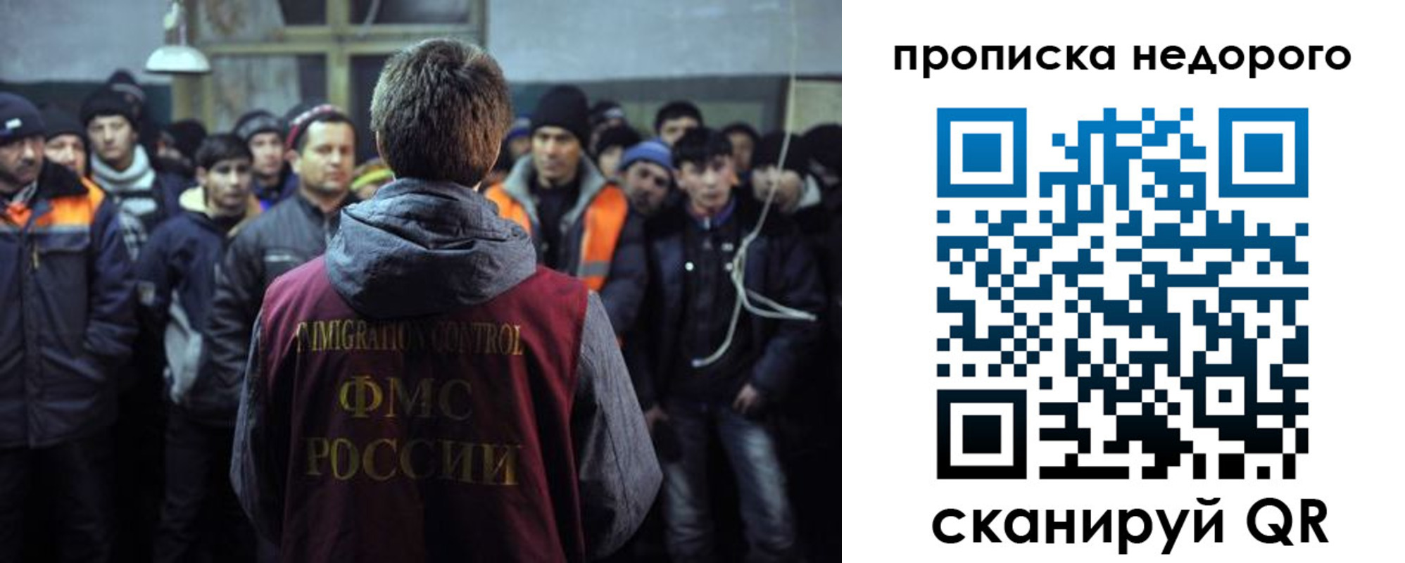 регистрация для школы в Избербаше